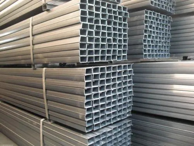 上林镀锌无缝方矩管